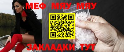 jwh Аргун