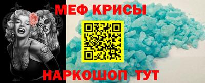 дистиллят марихуана Апрелевка