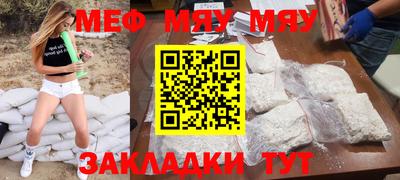 jwh Аргун