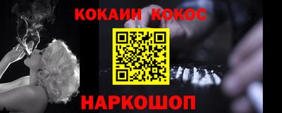 jwh Аргун