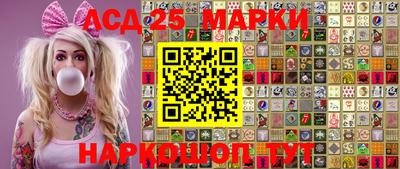 ALPHA-PVP Апшеронск