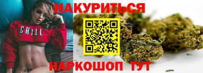 jwh Аргун