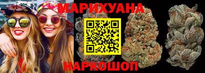 ALPHA-PVP Апшеронск