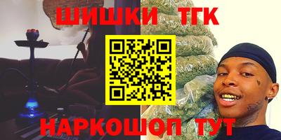 jwh Аргун