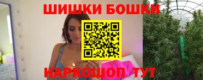 jwh Аргун