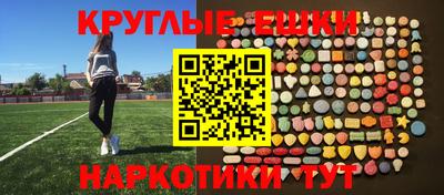 дистиллят марихуана Апрелевка