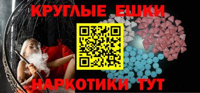 jwh Аргун