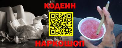 jwh Аргун