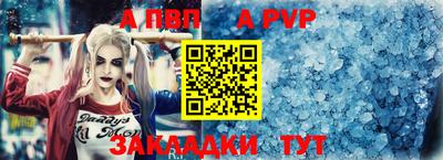jwh Аргун