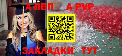 jwh Аргун