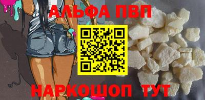 jwh Аргун