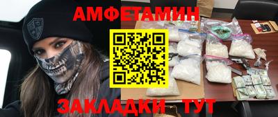дистиллят марихуана Апрелевка