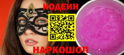 дистиллят марихуана Апрелевка