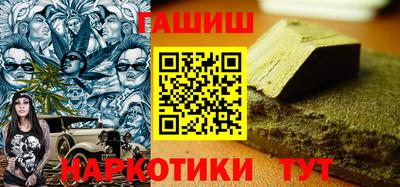 jwh Аргун