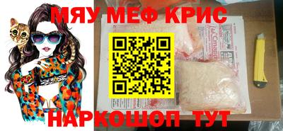jwh Аргун