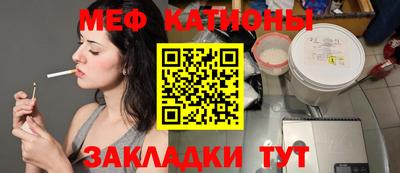 дистиллят марихуана Апрелевка