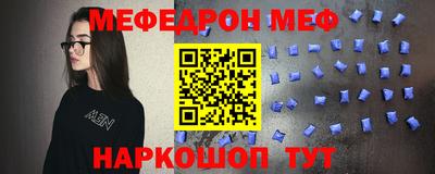 jwh Аргун