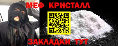 дистиллят марихуана Апрелевка